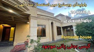 24 marla used house for sale in westridge rawalpindi