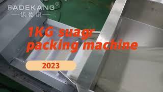 1kg sugar salt packing machine with measuring cup #packingmachinemanufacturer