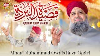 Owais Raza Qadri - Qaseeda Burda Shareef || New Naat 2023 || Official Video || Heera Gold