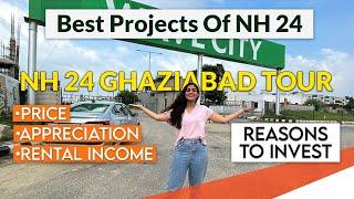 Most Affordable Flats Of NH-24 | NH-24 Ghaziabad Overview | Should You Purchase Flat Here? Know All