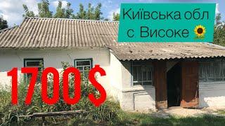 Продам будинок в Київській області