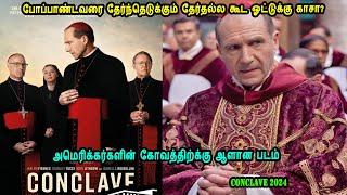 அமெரிக்கர்களின் கோவத்திற்க்கு ஆளான படம் Hollywood Movies in Tamil movies in Mr Tamilan Voice over