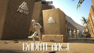 Badhte Aage - Kaam Bhaari |  Prod. By Bhaari Beatz