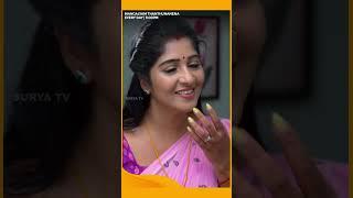 Mangalyam Thanthunanena | #Shorts | Surya TV | #MalayalamSerials #SerialsOnSuryaTV