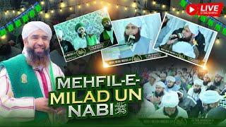 Mehfil-e-Milad-Un-Nabi ‎ﷺ | Live | Birmingham UK | Syed Fuzail Raza Attari | 05/10/2024