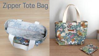 DIY 지퍼 여밈이 있는 토트백/마실 가방 만들기 - How to make a Small Zipper Tote Bag