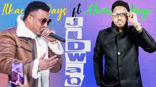 Ilkacase Qays ft Ahmed Jibiye | Hablaha  Jidwaaq | official audio 2023