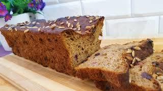 Das leckerste Brot aus einfachen Zutaten. Roggenbrot mit Rosinen. Brot backen. Helga kocht