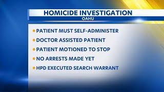 Police investigate euthanasia of an 88-year-old woman turned homicide in Punahou