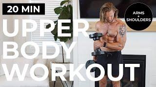 20 Min KILLER Arm and Shoulder Workout | Dumbbell Arm Workout