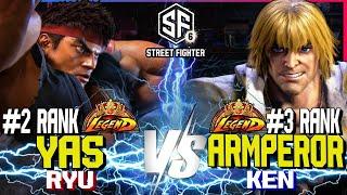 SF6 ▰ YAS (#2 Ranked Ryu) vs ARMPEROR (#3 Ranked Ken) ▰ HIGH LEVEL GAMEPLAY