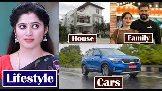 Ilakkiya Serial Ilakkiya (Shambhavy Gurumoorthy) Biodata, Lifestyle, Networth, Family, Cars, Husband