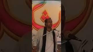 Zakir Sajjad Hussain Baidar #baidar #official #short #shorts