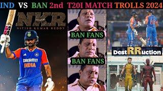 INDIA VS BANGLADESH SECOND T20I MATCH TROLLS 2024 || TELUGU CRICKET TROLLS||NITISH KUMAR,RINKU SINGH