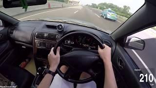 Test Drive #1 Mitsubishi Galant VR4 Twin Turbo - OnBoard