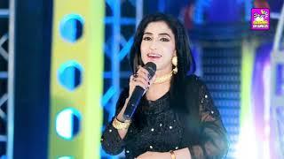 Bhitai Ji Nagri Main By Saima Soomro  New Eid Album   Surhan Production