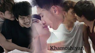 BL|| Cute love story of Korn×Knock|| Mix BL Series FMV || Khamoshiyan || Thai Hindi Mix Song .