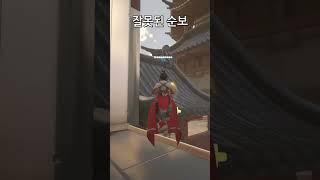 불쌍한 키리코