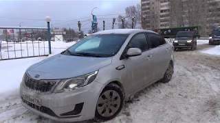 Юнитрейд