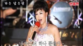 남수란_못잊을사랑_Singer Soo Ran-Nam_Never to be forgotten love_영상감독 이상웅-2012.06.10.