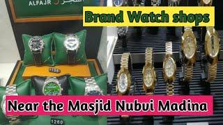 Wholesale Branded watches shop near Masjid-e-Nabawi Madinah Al Munawra KSA