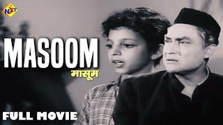 Masoom - मासूम (1960) Hindi Full Movie | Ashok Kumar | Bollywood Old Movies | TVNXT Hindi