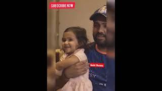 Rohit Sharma interview | Daughter Samaira said come on dada |Cute moment | Bond | New status #shorts