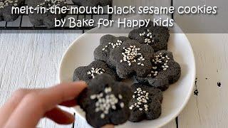 Less Sugar Egg-less Melt-in-the-mouth Black Sesame Cookies