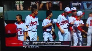 Japan Wins International Little League World Series Championship