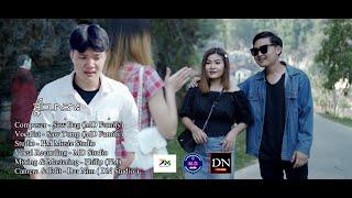 Poe Karen New Song 2024 ခွါ့သာအး - Saw Tomp(MD Family)(Official Audio)