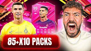 Ich ÖFFNE 1 STUNDE 10x85+  FUTTIES PACKS und ZIEHE __ (pack luck!!!)