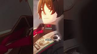 WHITE NIGHT (Honkai: Star Rail Penacony Theme Song) by HOYO-MiX sounds better in which language? 
