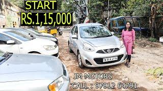 USED  CAR FOR SALE AT LOW PRICE | Used Cars In Chennai | SecondHand Car TamilNadu | | JM MOTORS |