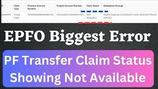 Proof pf transfer claim status showing not available 2023 | pf transfer not available solution