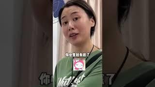 能賺一台保時捷的翡翠原石，你們說這是靠譜嗎（3）#翡翠 #翡翠直播  #翡翠手镯 #賭石