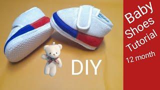 Baby Shoes Tutorial | How To Make Baby Shoes at home | Cutting And Stitching