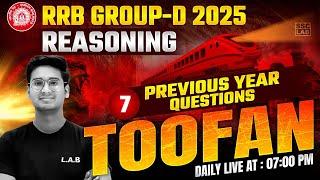 Railway Group D 2025 | RRB Group D Reasoning Classes 2025 | Group D Reasoning PYQs by Jitin Sir