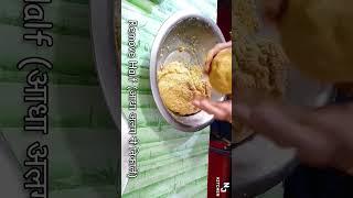 No Cooking Instant Mithai/Dessert Recipe