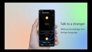 e-Dictate - Voice To Text & Translator