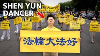 Is Shen Yun Falun Gong?