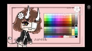 -[️]-10 ideas oc for girls-[]-//gacha life//-{By Choco zavrik}-