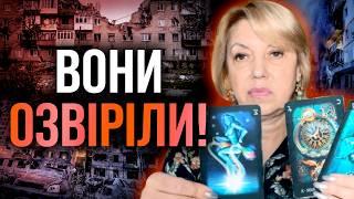 НОВИЙ ЖОРСТОКИЙ УДАР! ЦЕ МІСТО ОБСТРІЛЯЮТЬ ВНОЧІ! - Олена Бюн