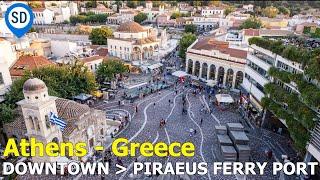 From Monastiraki to Piraeus Ferry Port by Train in Athens, Greece