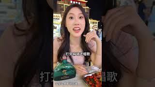 琐碎生活也美妙