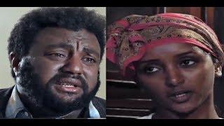 ካሳሁን ፍስሃ፣ ፍርያት የማነ  Ethiopian film 2018