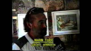 MARIN TOPIĆ