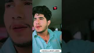 @bholubhativlog5371 bhai #like #trending #fav, #gujjar_brand