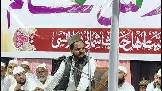 Maulana jarjis sahab and Maulana gaffar sahab ka bayan pilikhoti Azad park Varanasi