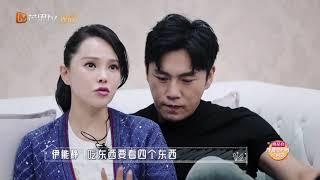 【会员抢先看】伊能静减肥妙招听懵婆婆！下定决心到自暴自弃只需一分钟！《婆婆和妈妈》|芒果TV会员频道