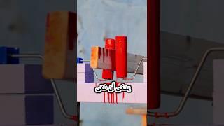 قصة المراة الجميلة -- من قصص شعوب الغجر